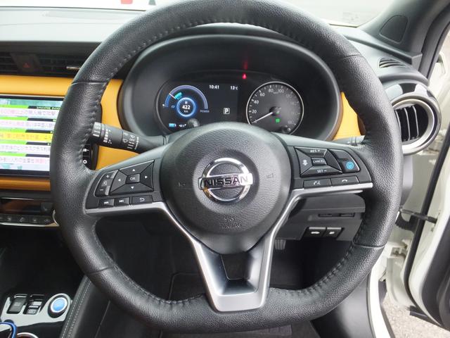 キックス Ｘ　ツートーンインテリアエディション（20枚目）