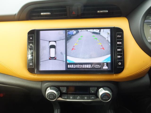 キックス Ｘ　ツートーンインテリアエディション（23枚目）