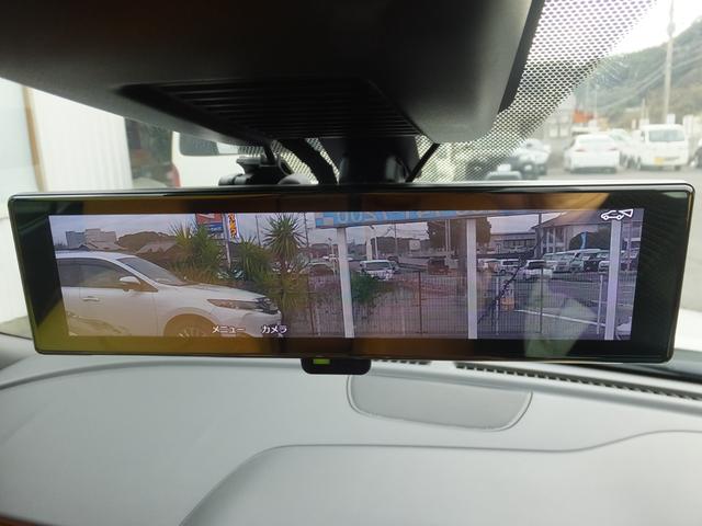 キックス Ｘ　ツートーンインテリアエディション（25枚目）