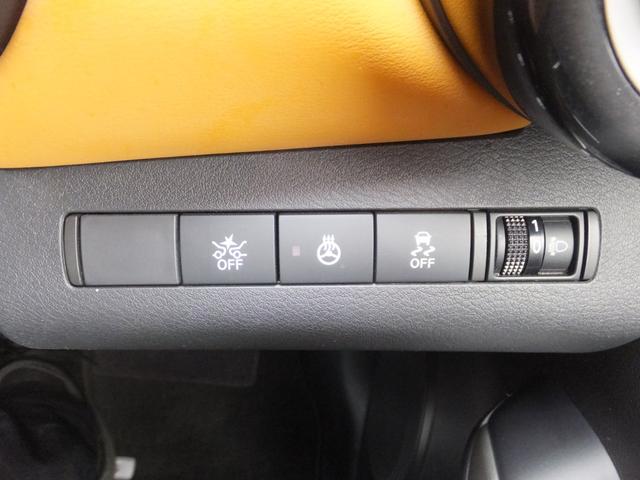 キックス Ｘ　ツートーンインテリアエディション（26枚目）