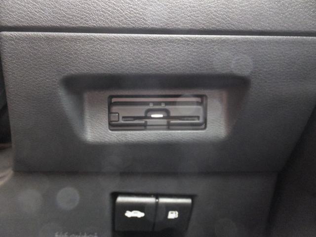 キックス Ｘ　ツートーンインテリアエディション（27枚目）