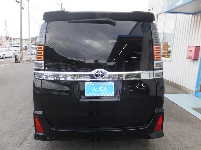 ヴォクシー ＺＳ　煌ＩＩ（3枚目）