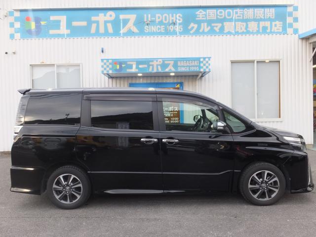 ヴォクシー ＺＳ　煌ＩＩ（4枚目）