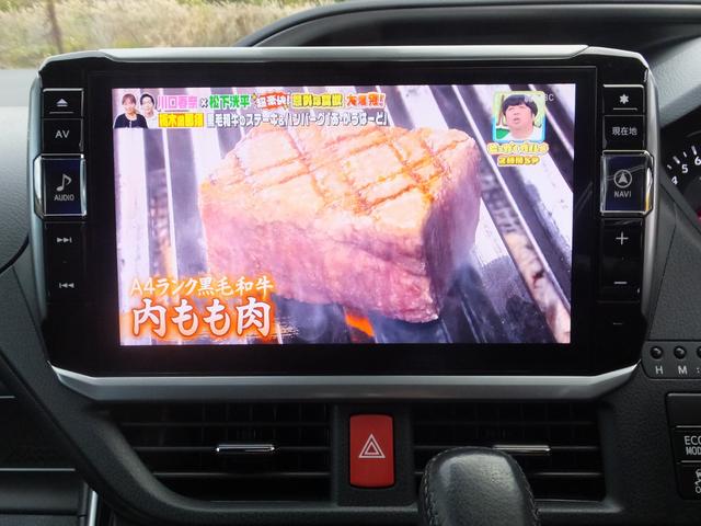 ヴォクシー ＺＳ　煌ＩＩ（10枚目）