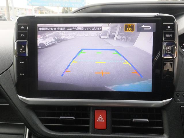 ヴォクシー ＺＳ　煌ＩＩ（11枚目）