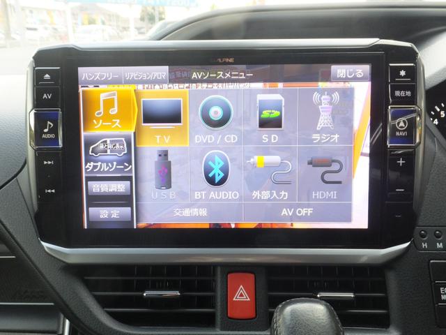 ヴォクシー ＺＳ　煌ＩＩ（12枚目）