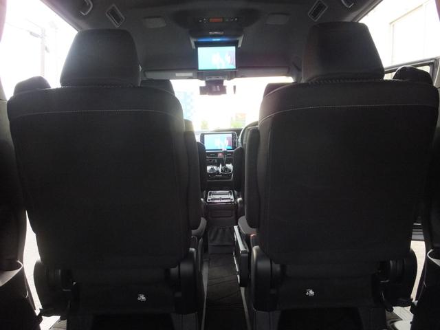 ヴォクシー ＺＳ　煌ＩＩ（21枚目）