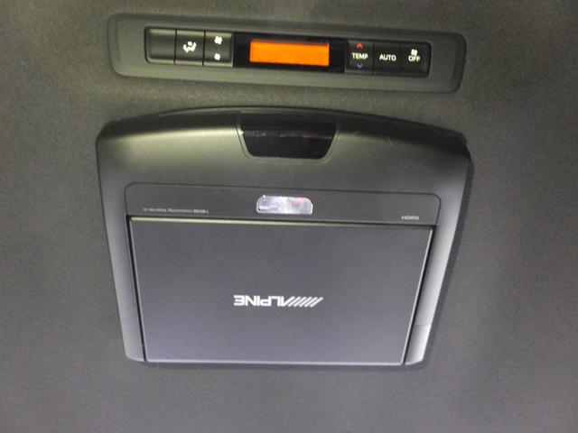 ヴォクシー ＺＳ　煌ＩＩ（22枚目）