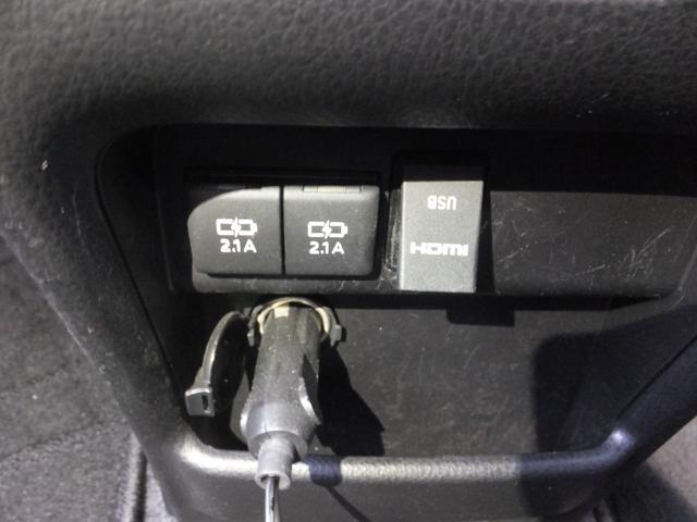 ヴォクシー ＺＳ　煌ＩＩ（26枚目）