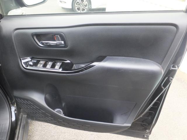 ヴォクシー ＺＳ　煌ＩＩ（27枚目）