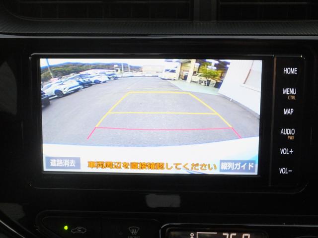 アクア Ｓスタイルブラック（10枚目）