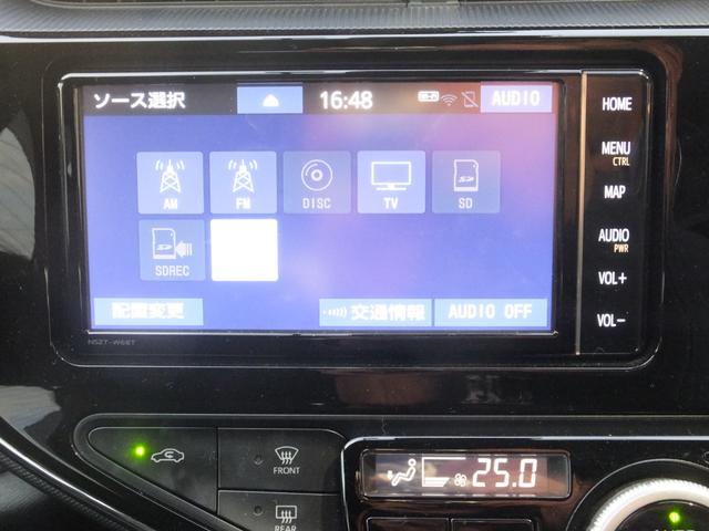 アクア Ｓスタイルブラック（11枚目）