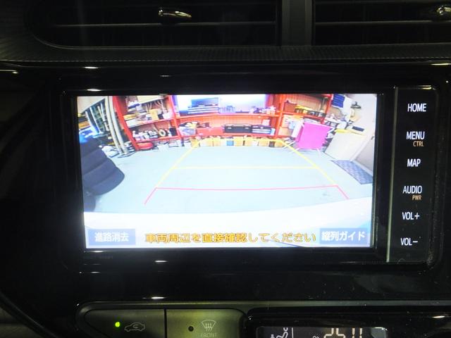 アクア Ｓスタイルブラック（12枚目）