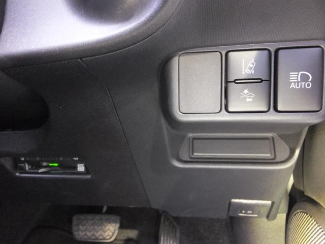 アクア Ｓスタイルブラック（20枚目）