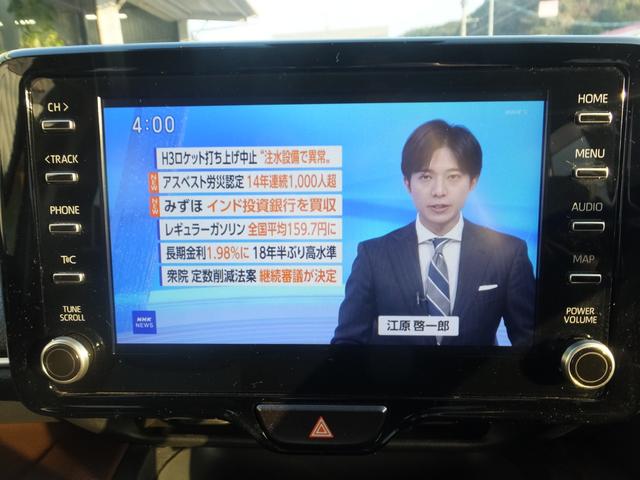 ヤリスクロス Ｚ（10枚目）