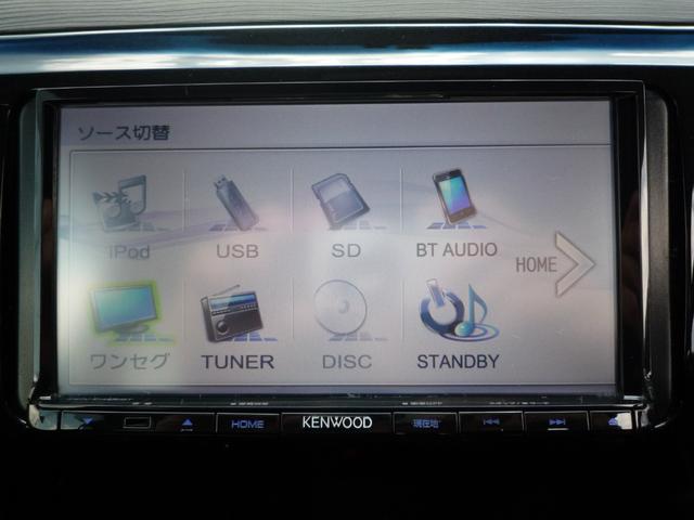カスタムRS Sキー イルミ ナビ Bカメラ 1年保証(13枚目)