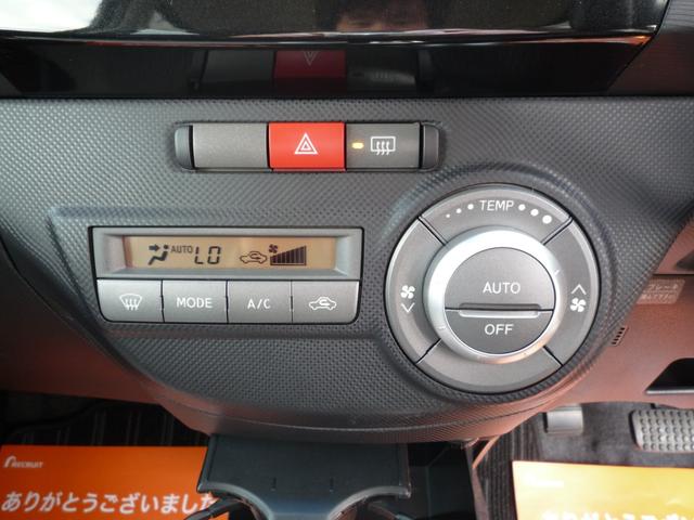 カスタムRS Sキー イルミ ナビ Bカメラ 1年保証(17枚目)