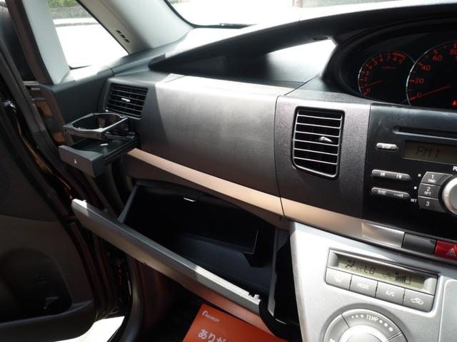 カスタム RS ターボ キーフリー HID エアロ 1年保証(20枚目)