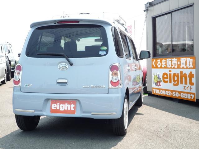 ダイハツミラココアココアプラスｘスペシャルコーデ 中古車 Motor Fan モーターファン