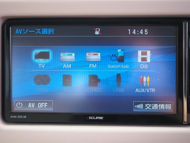 ココアプラスＸ　ナビ　ＤＴＶ　Ｂｌｕｅｔｏｏｔｈ　ＬＥＤ　キーフリー　エコアイドル　ＳＤナビ　フルセグ　Ｂｌｕｅｔｏｏｔｈ　ＤＶＤ再生　ＣＤ　ＬＥＤヘッドライト（リング付）　ルーフレール　ＬＥＤジュエルランプ　ドアバイザー　Ｐガラス　フロアマット　後期モデル(13枚目)