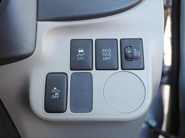 ピクシスエポック Ｘ　ＳＡ　キーレス　　ＣＤ　１４ＡＷ　Ｐガラス　ＩＳＯＦＩＸ　キーレス　エコアイドル　パワステ　パワーウインド　純正ＣＤ　電動格納ミラー　純正１４アルミ　デュアルエアバッグ　ＡＢＳ　ＩＳＯＦＩＸ　プライバシーガラス　セキュリティアラーム　後期モデル（15枚目）