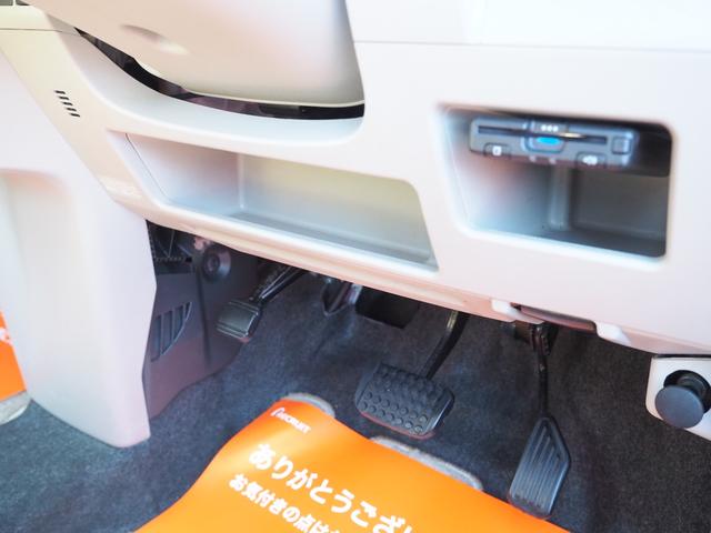 タント Ｘ　ＳＡＩＩ　スマートキー　スマートアシストＩＩ　エコアイドル　左側パワースライドドア　Ｂｌｕｅｔｏｏｔｈオーディオ　ＥＴＣ　デュアルエアバッグ　ＡＢＳ　ドアバイザー　フロアマット（22枚目）
