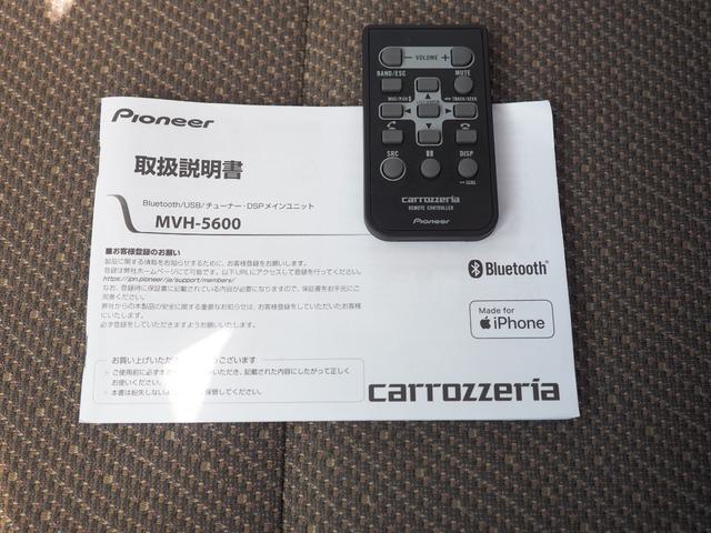 タント Ｘ　ＳＡＩＩ　スマートキー　スマートアシストＩＩ　エコアイドル　左側パワースライドドア　Ｂｌｕｅｔｏｏｔｈオーディオ　ＥＴＣ　デュアルエアバッグ　ＡＢＳ　ドアバイザー　フロアマット（26枚目）