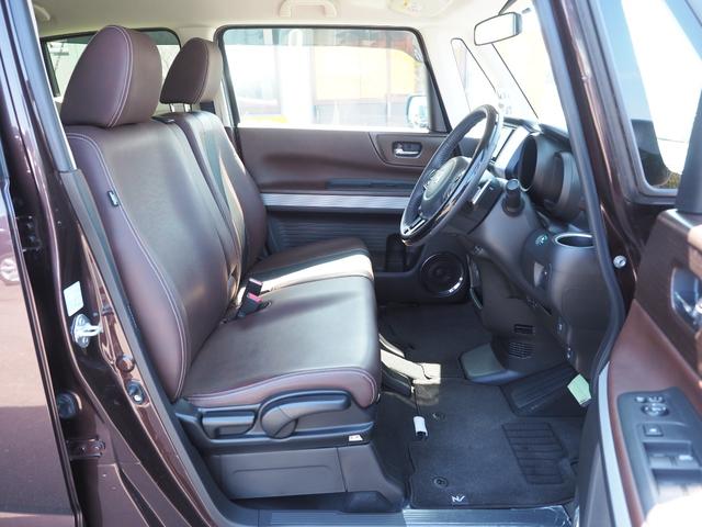 N-BOXスラッシュ G・ターボLインテリアカラーパッケージ インテリアカラーパッケージ ブラックディッシュホイール CTBA スマートキー ナビ フルセグ Bluetooth Bカメラ ETC ドラレコ ISOFIXシート ディスチャージライト 8エアバッグ(4枚目)