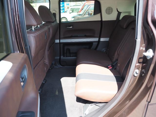 N-BOXスラッシュ G・ターボLインテリアカラーパッケージ インテリアカラーパッケージ ブラックディッシュホイール CTBA スマートキー ナビ フルセグ Bluetooth Bカメラ ETC ドラレコ ISOFIXシート ディスチャージライト 8エアバッグ(7枚目)