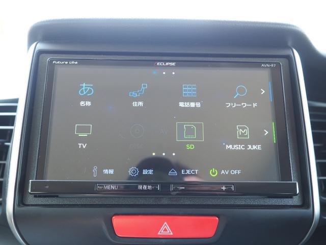 N-BOXスラッシュ G・ターボLインテリアカラーパッケージ インテリアカラーパッケージ ブラックディッシュホイール CTBA スマートキー ナビ フルセグ Bluetooth Bカメラ ETC ドラレコ ISOFIXシート ディスチャージライト 8エアバッグ(14枚目)