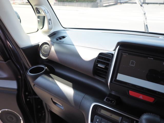 N-BOXスラッシュ G・ターボLインテリアカラーパッケージ インテリアカラーパッケージ ブラックディッシュホイール CTBA スマートキー ナビ フルセグ Bluetooth Bカメラ ETC ドラレコ ISOFIXシート ディスチャージライト 8エアバッグ(30枚目)