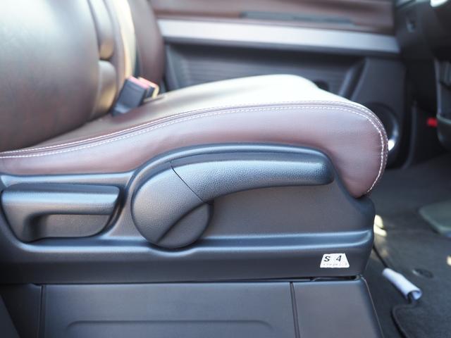 N-BOXスラッシュ G・ターボLインテリアカラーパッケージ インテリアカラーパッケージ ブラックディッシュホイール CTBA スマートキー ナビ フルセグ Bluetooth Bカメラ ETC ドラレコ ISOFIXシート ディスチャージライト 8エアバッグ(34枚目)