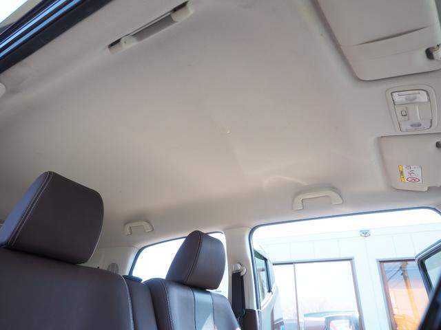 N-BOXスラッシュ G・ターボLインテリアカラーパッケージ インテリアカラーパッケージ ブラックディッシュホイール CTBA スマートキー ナビ フルセグ Bluetooth Bカメラ ETC ドラレコ ISOFIXシート ディスチャージライト 8エアバッグ(41枚目)