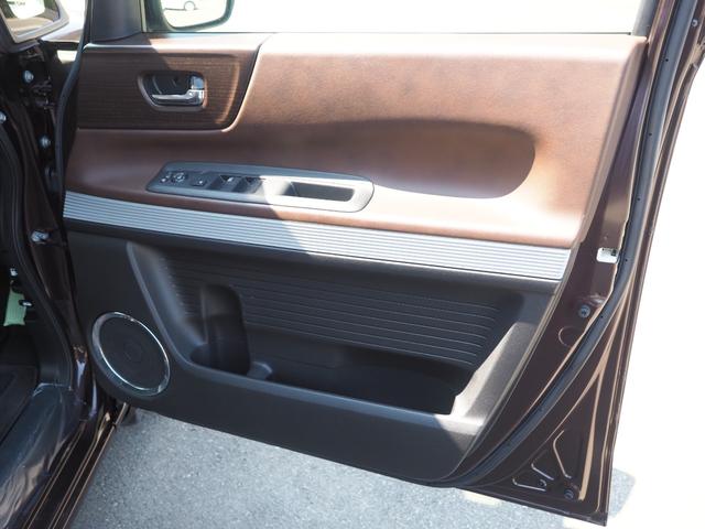 N-BOXスラッシュ G・ターボLインテリアカラーパッケージ インテリアカラーパッケージ ブラックディッシュホイール CTBA スマートキー ナビ フルセグ Bluetooth Bカメラ ETC ドラレコ ISOFIXシート ディスチャージライト 8エアバッグ(48枚目)