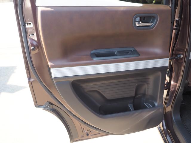 N-BOXスラッシュ G・ターボLインテリアカラーパッケージ インテリアカラーパッケージ ブラックディッシュホイール CTBA スマートキー ナビ フルセグ Bluetooth Bカメラ ETC ドラレコ ISOFIXシート ディスチャージライト 8エアバッグ(49枚目)