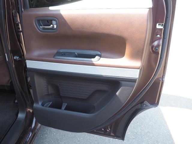 N-BOXスラッシュ G・ターボLインテリアカラーパッケージ インテリアカラーパッケージ ブラックディッシュホイール CTBA スマートキー ナビ フルセグ Bluetooth Bカメラ ETC ドラレコ ISOFIXシート ディスチャージライト 8エアバッグ(50枚目)