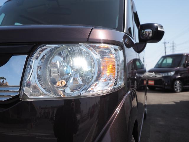 N-BOXスラッシュ G・ターボLインテリアカラーパッケージ インテリアカラーパッケージ ブラックディッシュホイール CTBA スマートキー ナビ フルセグ Bluetooth Bカメラ ETC ドラレコ ISOFIXシート ディスチャージライト 8エアバッグ(58枚目)