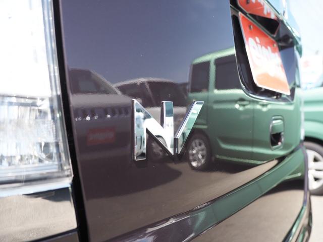 N-BOXスラッシュ G・ターボLインテリアカラーパッケージ インテリアカラーパッケージ ブラックディッシュホイール CTBA スマートキー ナビ フルセグ Bluetooth Bカメラ ETC ドラレコ ISOFIXシート ディスチャージライト 8エアバッグ(63枚目)