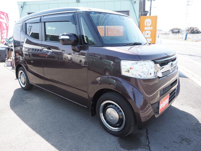 N-BOXスラッシュ G・ターボLインテリアカラーパッケージ インテリアカラーパッケージ ブラックディッシュホイール CTBA スマートキー ナビ フルセグ Bluetooth Bカメラ ETC ドラレコ ISOFIXシート ディスチャージライト 8エアバッグ(68枚目)