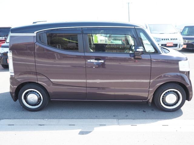 N-BOXスラッシュ G・ターボLインテリアカラーパッケージ インテリアカラーパッケージ ブラックディッシュホイール CTBA スマートキー ナビ フルセグ Bluetooth Bカメラ ETC ドラレコ ISOFIXシート ディスチャージライト 8エアバッグ(71枚目)