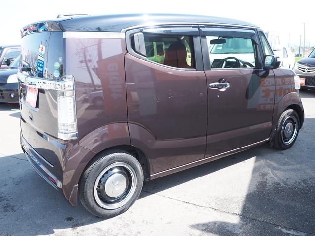 N-BOXスラッシュ G・ターボLインテリアカラーパッケージ インテリアカラーパッケージ ブラックディッシュホイール CTBA スマートキー ナビ フルセグ Bluetooth Bカメラ ETC ドラレコ ISOFIXシート ディスチャージライト 8エアバッグ(73枚目)