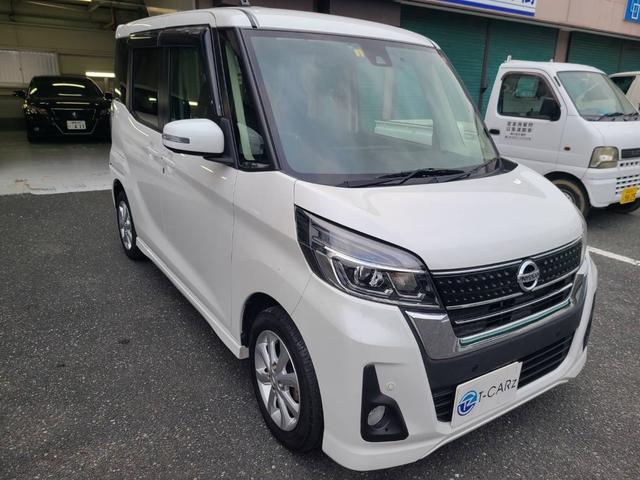 日産 デイズルークス