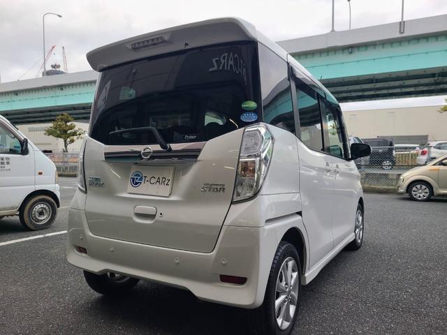 日産 デイズルークス