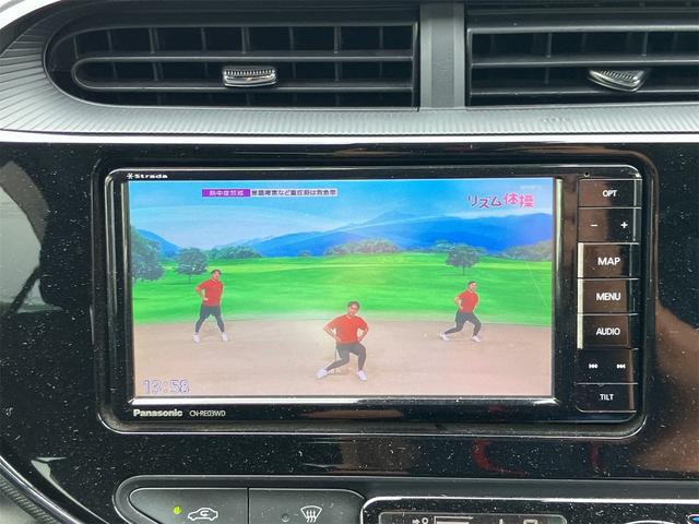 アクア Ｇ　前後ドライブレコーダー　ナビ地デジＴＶ　Ｂｌｕｅｔｏｏｔｈ　スマートキー　ＥＴＣ　プッシュスターター　オートライト　ＬＥＤヘッドライト　衝突軽減ブレーキ　オートマチックハイビーム　レーンアシスト（8枚目）