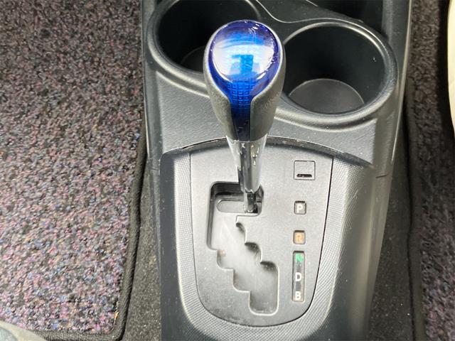 アクア Ｇ　前後ドライブレコーダー　ナビ地デジＴＶ　Ｂｌｕｅｔｏｏｔｈ　スマートキー　ＥＴＣ　プッシュスターター　オートライト　ＬＥＤヘッドライト　衝突軽減ブレーキ　オートマチックハイビーム　レーンアシスト（17枚目）