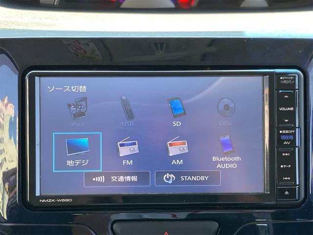 タント カスタムＸ　トップエディションＶＳ　ＳＡＩＩＩ　両側電動スライドドア　純正ナビ地デジＴＶ　全方位カメラ　Ｂｌｕｅｔｏｏｔｈ　スマートキー　ドライブレコーダー　オートライト　ＬＥＤヘッドライト　衝突軽減ブレーキ　オートマチックハイビーム　横滑防止装置（8枚目）
