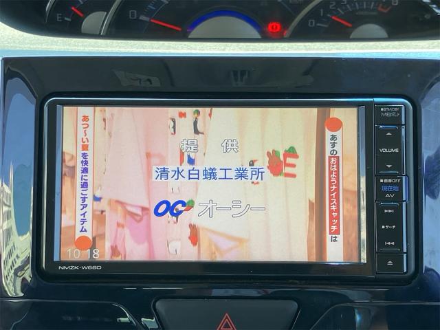 タント カスタムＸ　トップエディションＶＳ　ＳＡＩＩＩ　両側電動スライドドア　純正ナビ地デジＴＶ　全方位カメラ　Ｂｌｕｅｔｏｏｔｈ　スマートキー　ドライブレコーダー　オートライト　ＬＥＤヘッドライト　衝突軽減ブレーキ　オートマチックハイビーム　横滑防止装置（9枚目）