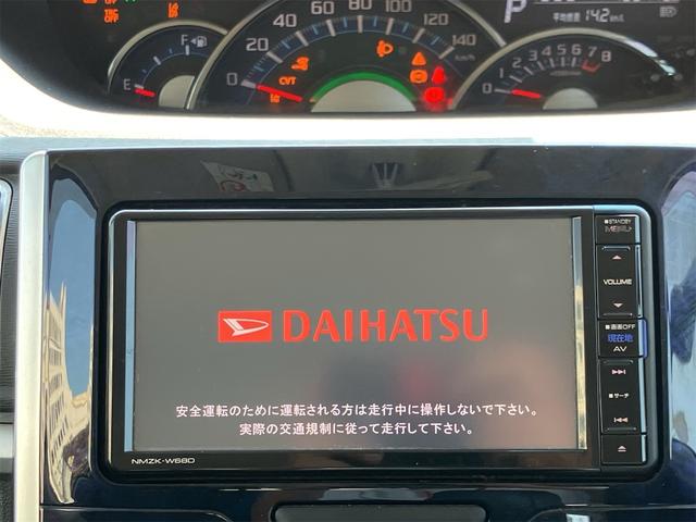 タント カスタムＸ　トップエディションＶＳ　ＳＡＩＩＩ　両側電動スライドドア　純正ナビ地デジＴＶ　全方位カメラ　Ｂｌｕｅｔｏｏｔｈ　スマートキー　ドライブレコーダー　オートライト　ＬＥＤヘッドライト　衝突軽減ブレーキ　オートマチックハイビーム　横滑防止装置（12枚目）