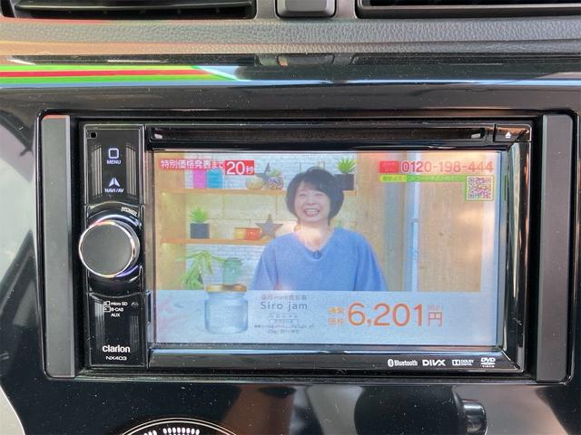 デイズ ハイウェイスター　Ｘ　アイドリングストップ　ナビ地デジＴＶ　Ｂｌｕｅｔｏｏｔｈ　ＤＶＤ再生　バックカメラ　ＥＴＣ　インテリジェントキー　プッシュスターター　ＨＩＤヘッドライト（5枚目）