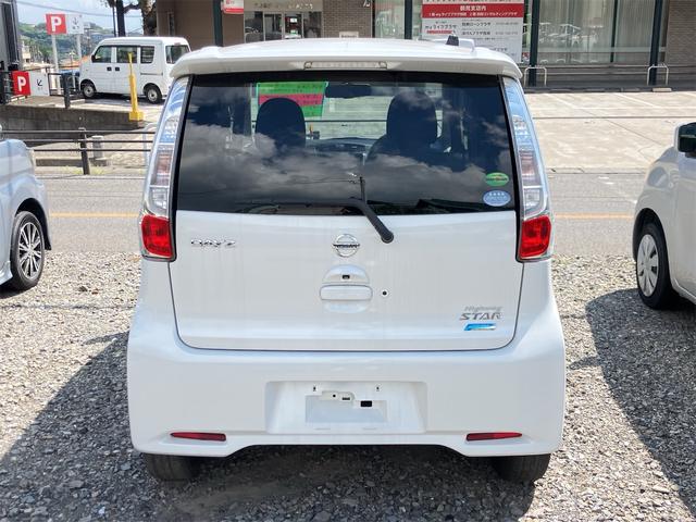 デイズ ハイウェイスター　Ｘ　アイドリングストップ　ナビ地デジＴＶ　Ｂｌｕｅｔｏｏｔｈ　ＤＶＤ再生　バックカメラ　ＥＴＣ　インテリジェントキー　プッシュスターター　ＨＩＤヘッドライト（36枚目）